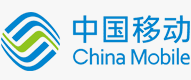 贵州移动信息公司通过CMMI5级评估