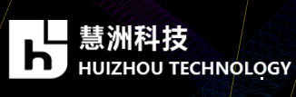 恭喜上海慧洲信息技术有限公司荣获ITSS证书